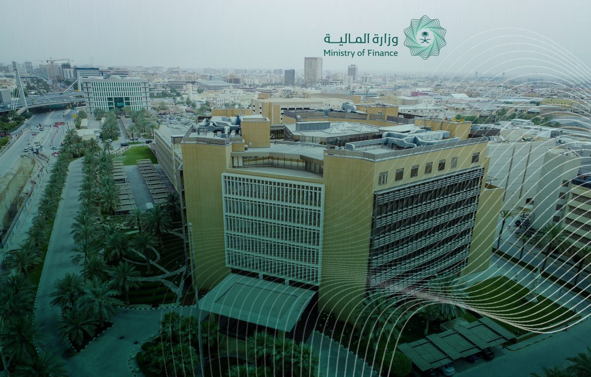 Government Printing Authority