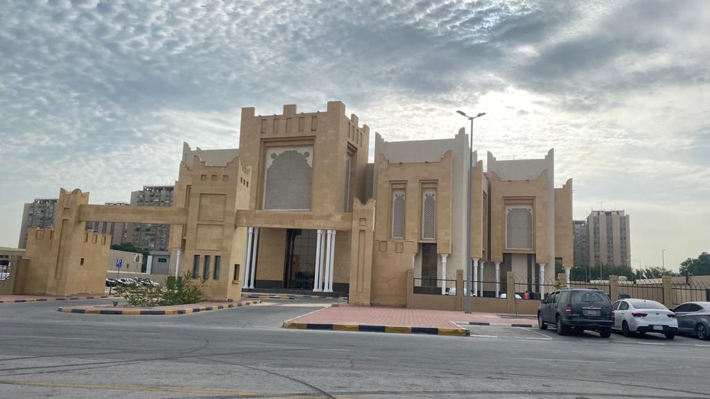 Eastern Province Municipality